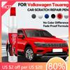Vehicle Dedicated Exclusive Car Paint Touch Up Pen For Volkswagen Touareg Automotive Paint Pen Car Scratch Repair Auto Accessori