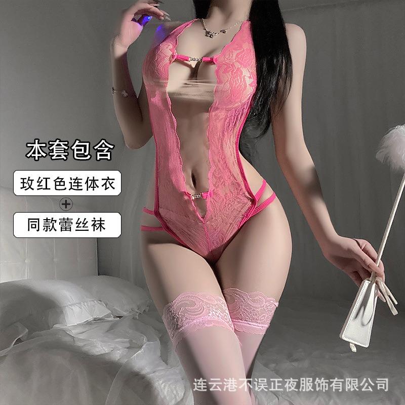 Sexy lingerie sexy lace onesie pure desire temptation small chest uniform free pajamas women
