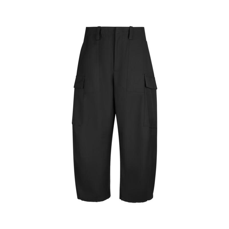 JNBY 23 Winter Cropped Wide-Leg Workwear Pants