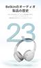 Disney 100th Anniversary Kids Wireless Headphones with Bluetooth 5.0, Waterproof, Volume Limiting, Mic, Wired 3.5mm Audio
