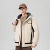 New Winter Down Jacket White Duck Down Men's and Women's Hooded Versatile Fashion Men's Casual Loose Jacket
