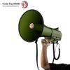 Lei Gong Wang CR-90 75W Rechargeable Handheld Megaphone CN plug (adapter included)