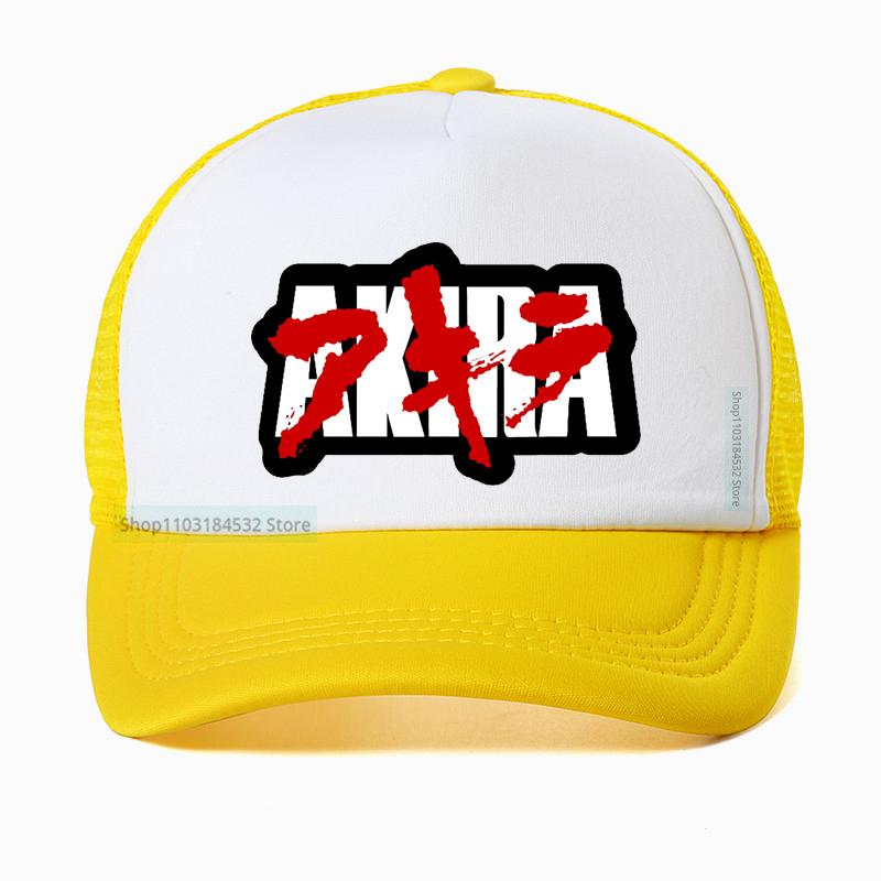 Bloody Akira Anime Baseball Cap Adjustable Dad Hat Summer Outdoor Mesh Breathable Snapback Casquette Hats