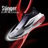 Anta Venom 6 Men's Running Shoes