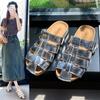 Women's Solid Color Flat Closed Toe Sandals Summer New Fashionable Hollow Woven Slip-on Thick-soled Beach Vacation Rome Sandals