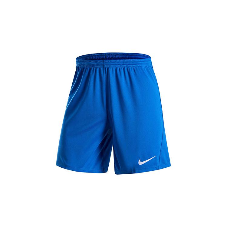 New Nike DRI FIT Casual Shorts Men's Royal Blue/White HF0527-463