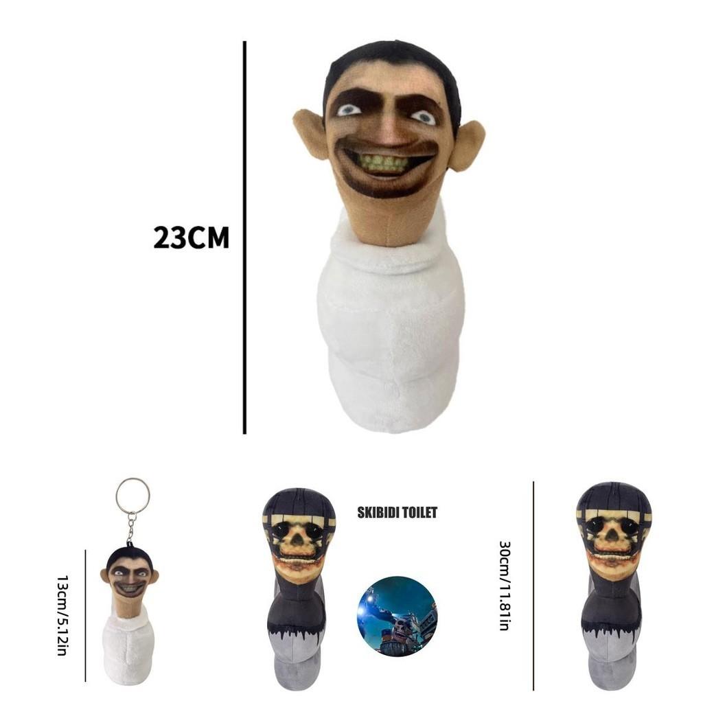 Skibidi Toilet Plüschtier Weiches und ausgestopftes Spielzeug zur Kinderzimmerdekoration