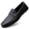 Doudou Shoes Men's Loafers Spring and Summer Foot Cover Driving Small Leather Shoes Genuine Leather Men's Shoes Cowhide Large Size Casual Shoes