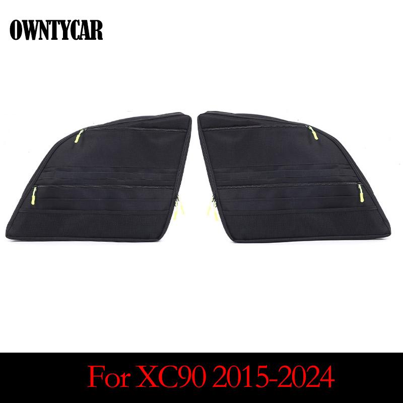 For Volvo XC60 XC90 V90 2015-2025 Car Trunk Side Window Storage Bag Multi-Pocket Tool Cargo Organizer Bag Car Accessories