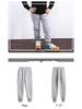 Yuchun Kids' Autumn/Winter Terry Sweatpants - Solid Color, Korean Style, 350g, Available In Various Sizes