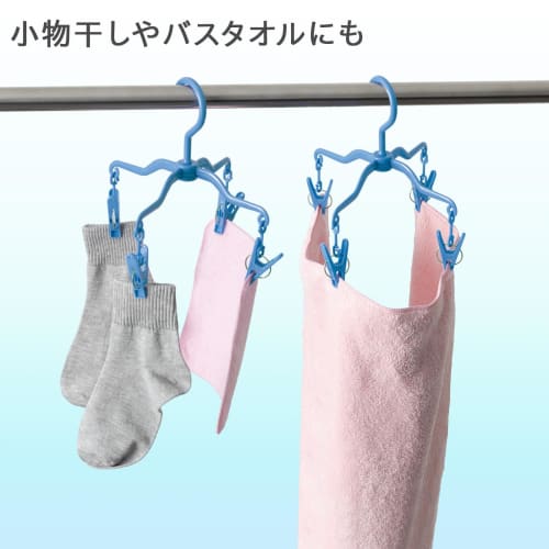 Comolife Jeans Dry Hanger, Set of 2, Jeans Hanger, Jeans, Denim, Pants, Clothes Drying Rack