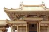 Woody Joe 1/75 Scale Byodoin Temple Phoenix Hall Wooden Model Assembly Kit (Building)