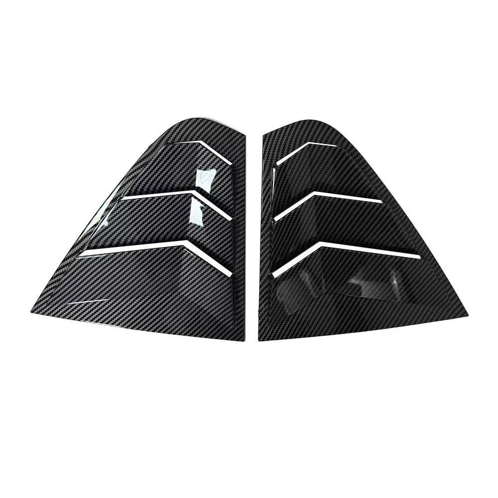 For Skoda Rapid Sedan 2012-2018 Car Rear Louver Window Side Shutter Cover Trim Sticker Vent Scoop ABS Carbon Fiber Accessories