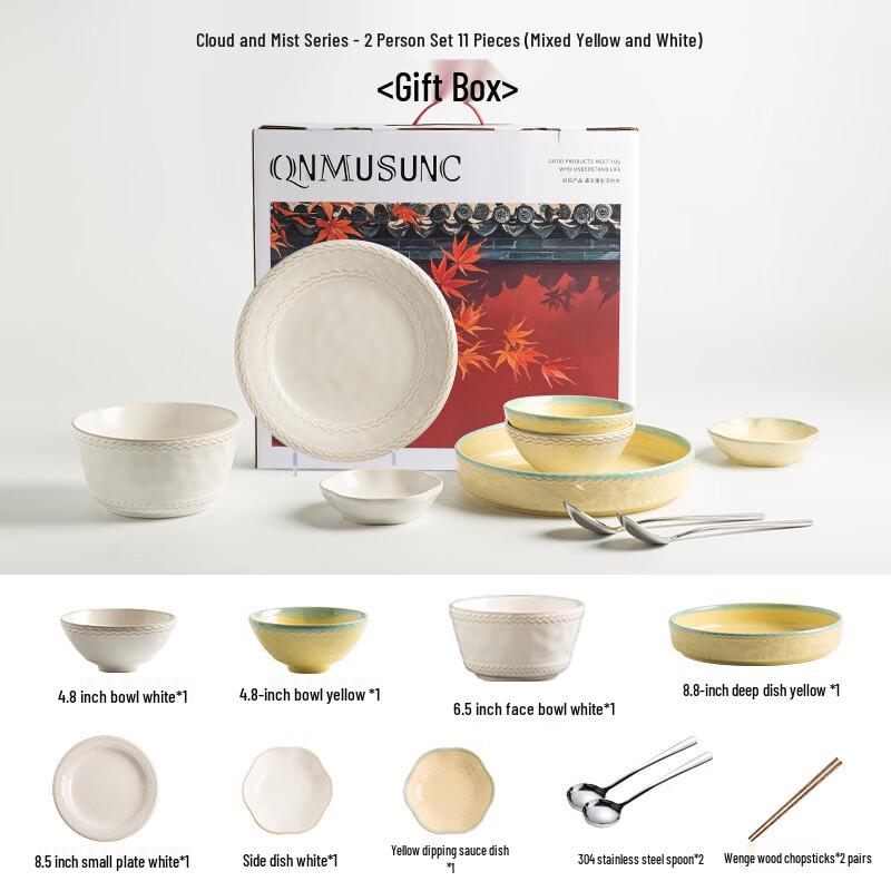 Dairien Japanese Kiln-Fired Ceramic Dinnerware Set