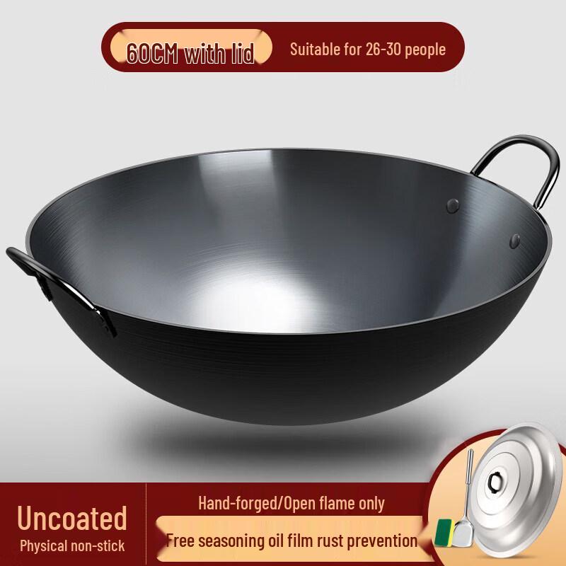 Durable Stainless Steel Double Handle Wok