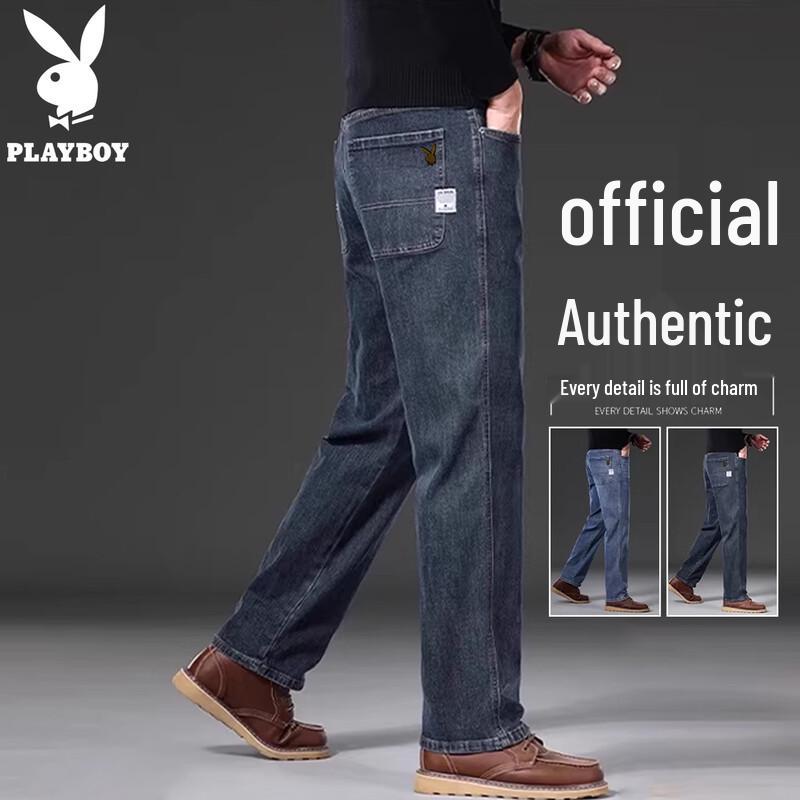 PLAYBOY Men's Loose Straight Business Casual Jeans
