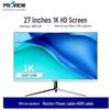 E-Sports 27-Inch HD Curved Monitor, Borderless 5IPS Display