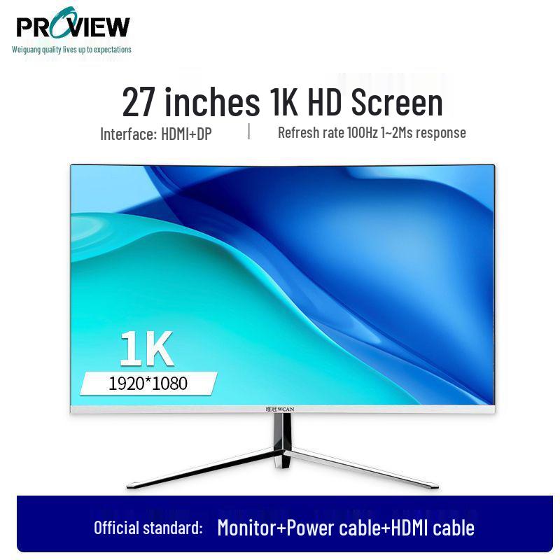 E-Sports 27-Inch HD Curved Monitor, Borderless 5IPS Display