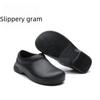 WAKO Chef Anti-Slip Kitchen Shoes 9031 - Oil-Resistant Work Shoes for Men & Women