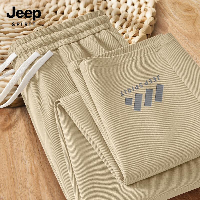 JEEP SPIRIT Men's 2025 Sporty Casual Loose Tapered Pants