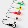 20Pcs 2.5CM/2.5G Colorful Eyes Fishhook Heavy Duty Metal Barbed Round Head Fishing Hook Freshwater Saltwater Bass Fishing Accessories
