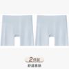 Safety pants summer thin high waisted seamless three in one anti glare shorts with cinched abdomen and raised arms without rolled edges underwear