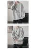 Men's Trendy Long-Sleeve Sweatshirt 2023 - Lightweight Spring/Autumn Inner Layer T-Shirt