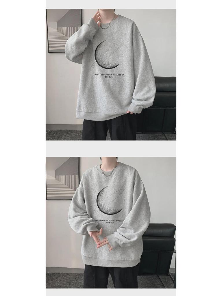 Men's Trendy Long-Sleeve Sweatshirt 2023 - Lightweight Spring/Autumn Inner Layer T-Shirt