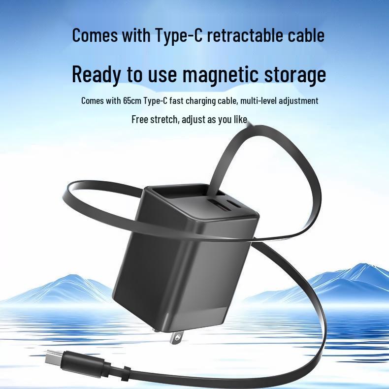 80W GaN Dual Port Retractable Fast Charger for Apple, Android, Huawei - USB A+C