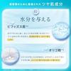 LuLuLun Hydration AZ Mask 7 sheets pack face sheet moisturizing pores