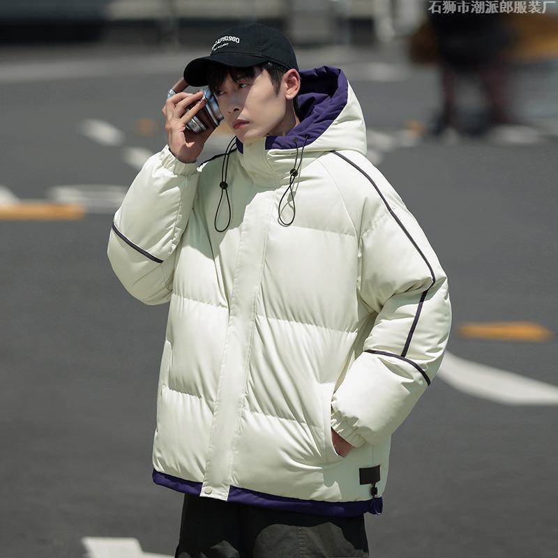 Down cotton-padded clothes Men's shoulder-sleeved hooded bread clothes Student hooded down cotton-padded clothes Trendy brand couple casual cotton