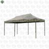 Starry Sky Camouflage Retractable Outdoor Canopy Tent