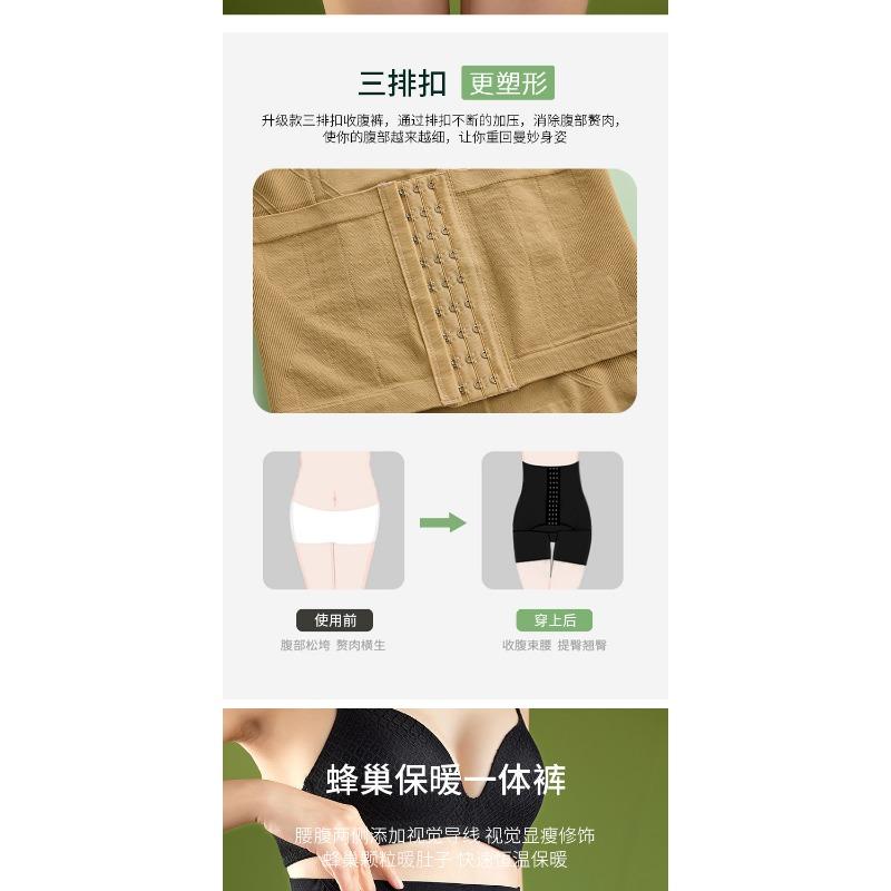 Women High Waist Seamless Tummy Control Butt Lifting Breathable Slimming Body Shaper Briefs