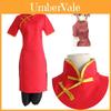 Superbe Costume Cosplay Rouge Gintama Kagura Uniforme Robe Et Ensemble Pantalon Pour Fans d'Anime