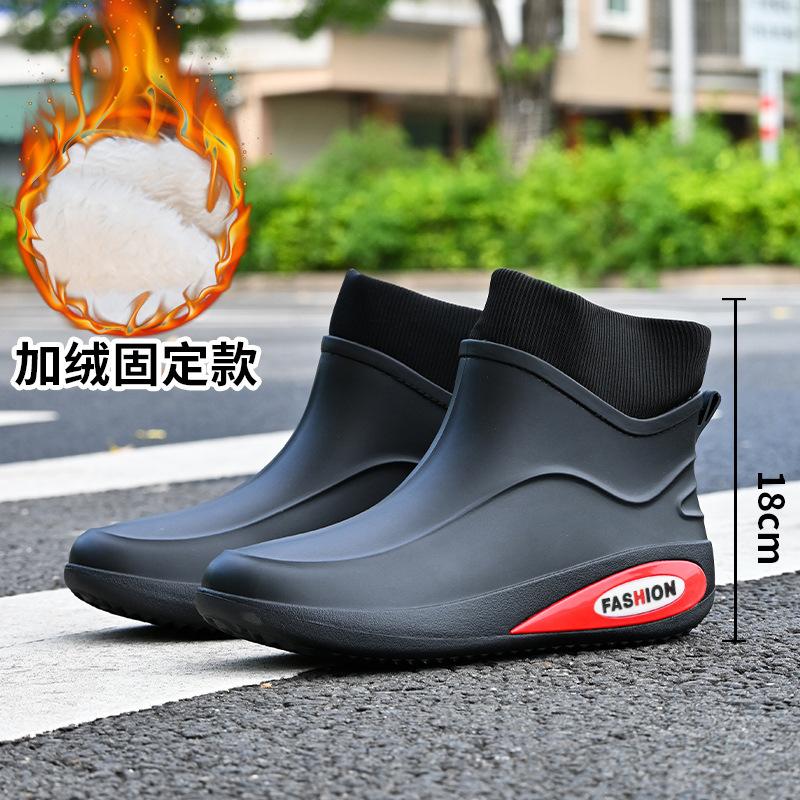 Winter fixed velvet warm waterproof glue shoes trendy men's short rain shoes wading short boots outdoor men's rain boots warm cotton shoes