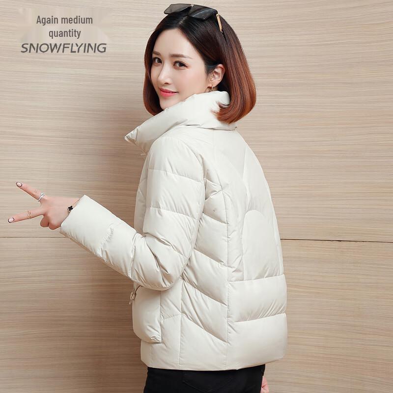 Xuezhongfei Women's Short Stand Collar Down Jacket