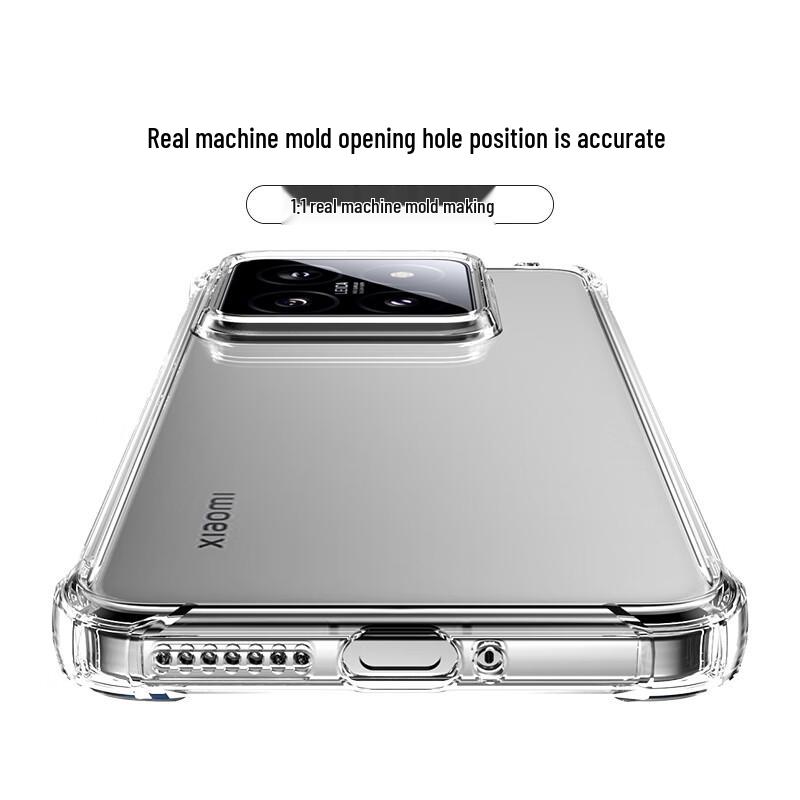 Yiou Protective Phone Cases for Xiaomi & Redmi