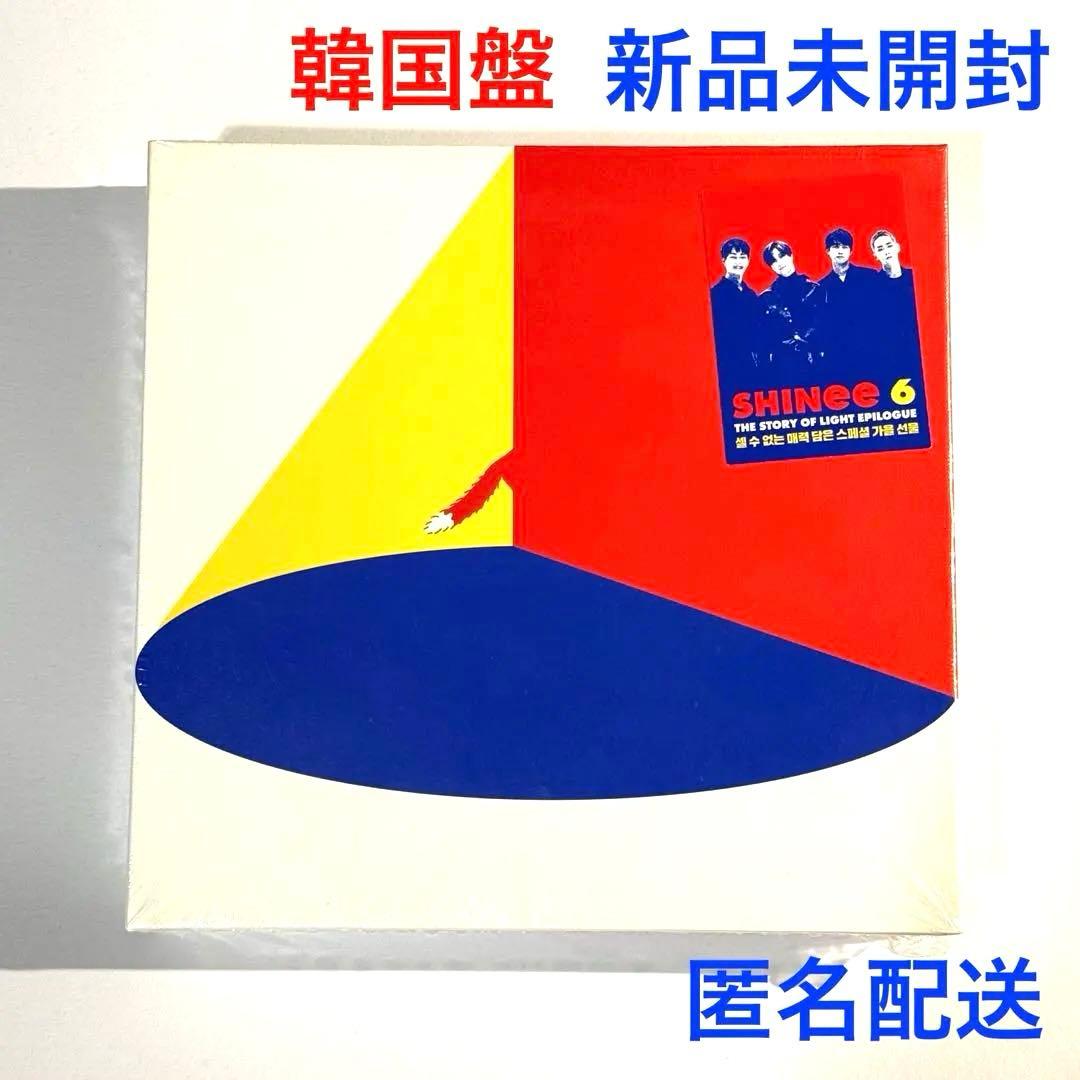 

[USED] shinee 6th The Story of Light Epilogue