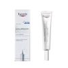 Eucerin Hyaluron Eye Cream X, 15ml X 2 Pcs