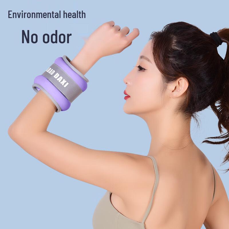 WEZHO 2.5kg Ankle/Leg Sand Weights Pair