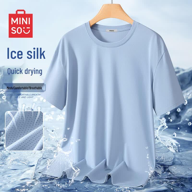 MINISO Men s Quick-Dry Ice Silk Mesh T-Shirt 4XL