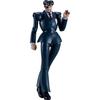 Good Smile Company PLAMATEA Giant Robo THE ANIMATION: The Day the Earth Stood Still - Shocking Alberto - Non-scale Assembly Plastic Model