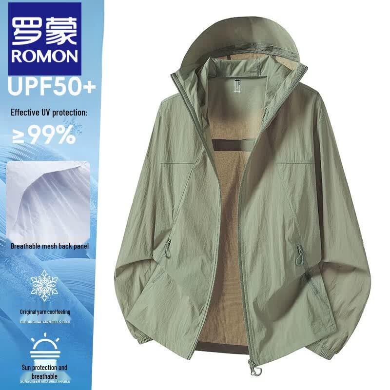 Unisex UPF50+ Quick-Dry Sun Protection Hoodie