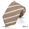 Men's High-Grade 8cm Business Silk Tie with Diagonal Stripes and Plaid Pattern for Wedding Suit