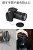 Lens Cap Strap Cap Holder for Lid Holder [wumio] 3-Pack, Adhesive, Anti-Loss, Anti-Drop, DSLR/Mirrorless Cameras, Pocket, Double-Sided Tape, [Item]