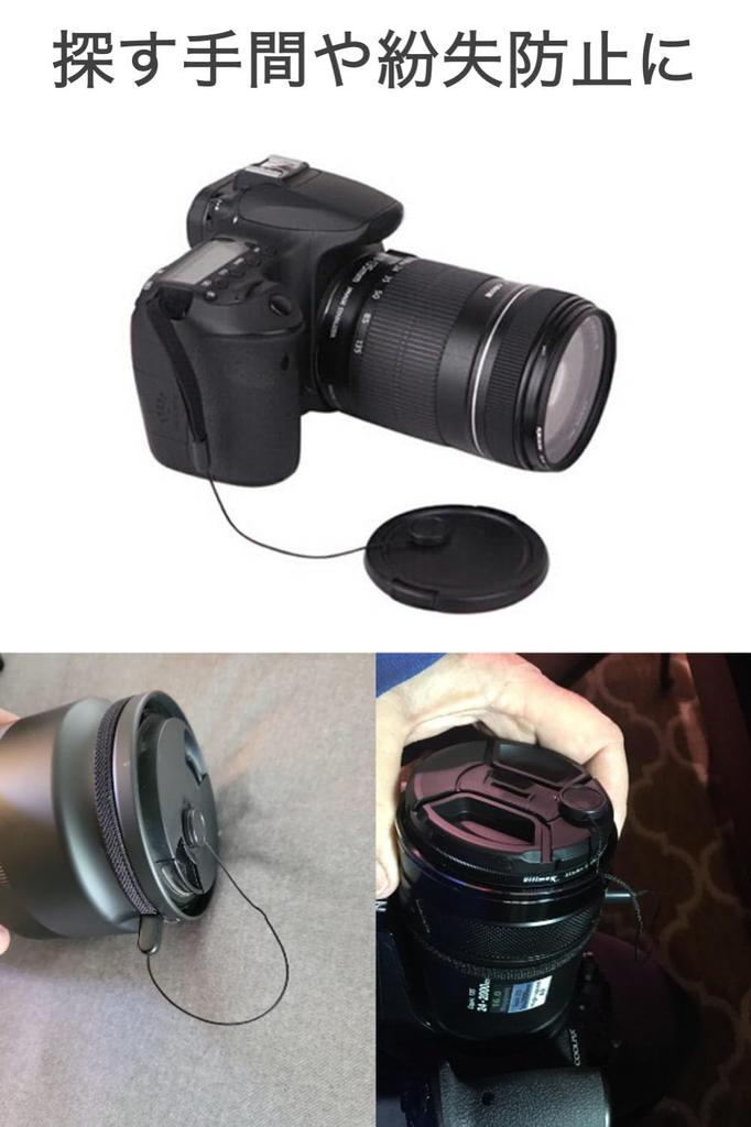 Lens Cap Strap Cap Holder for Lid Holder [wumio] 3-Pack, Adhesive, Anti-Loss, Anti-Drop, DSLR/Mirrorless Cameras, Pocket, Double-Sided Tape, [Item]