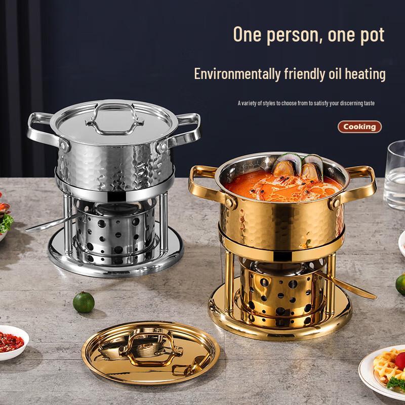 Huihuang 304 Stainless Steel Mini Hot Pot with Alcohol Stove