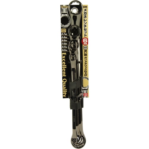 SK11 (SK11) Box Wrench Set Gunmetal Finish 6 Piece Set SMW-06GMS