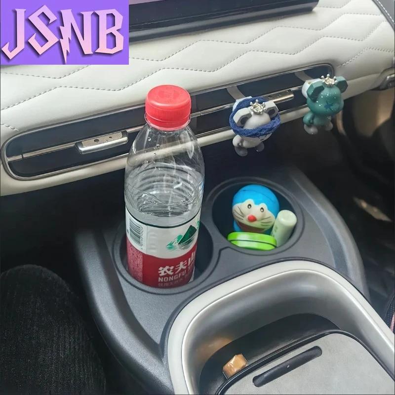 New Car Interior Cup Holder For Dongfeng Nammi box 01 2024 2025 Center Console Storage Box Anti-scratche Protect Car Accessories