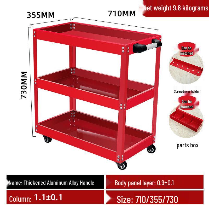 Thickened Red Multi-Purpose Workshop Tool Cart